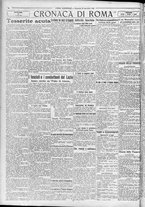 giornale/TO00185815/1923/n.226, 5 ed/004